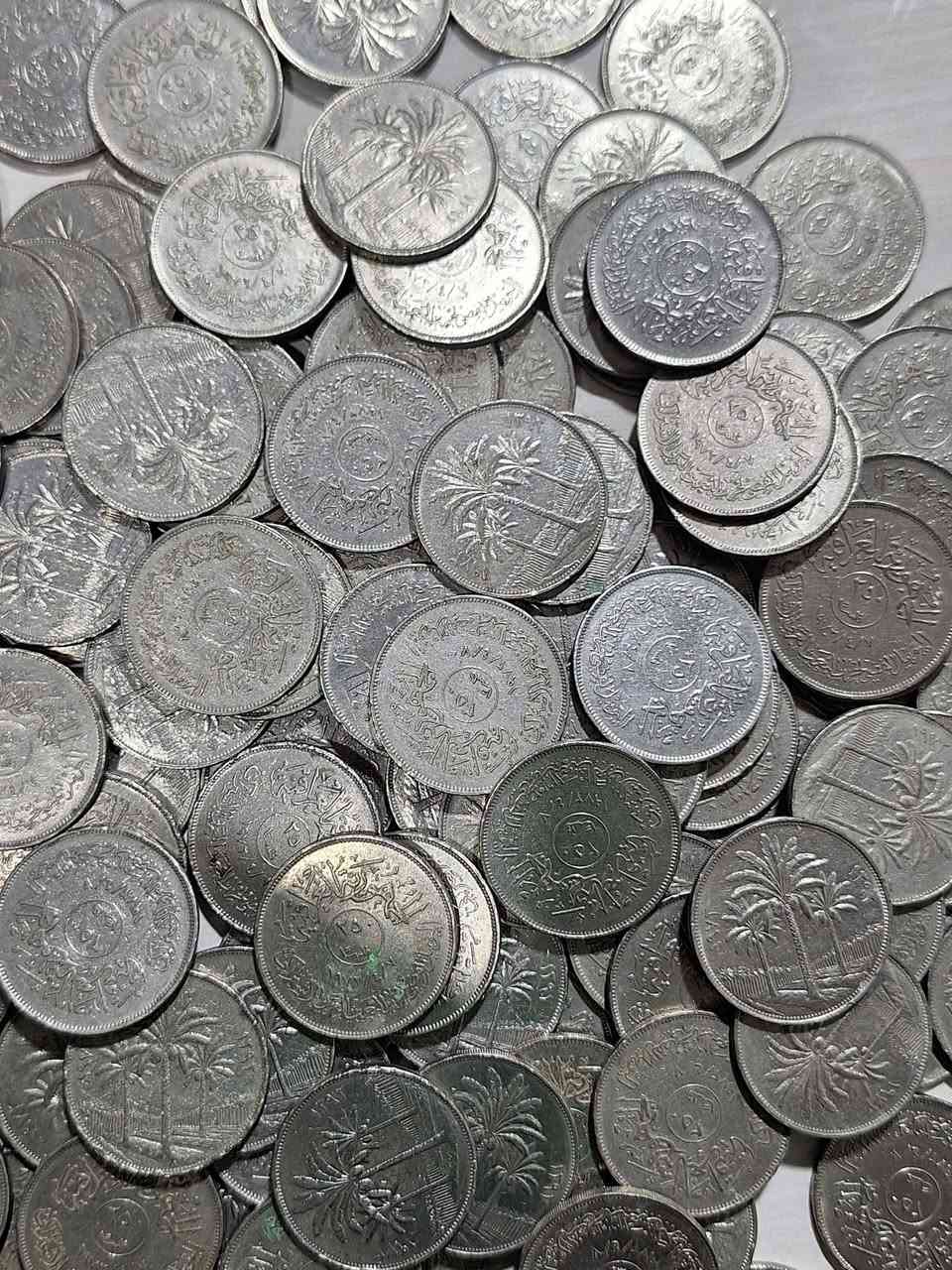 مناسبات عراقية منوعة سعر القطعة ١٥٠٠ والبيع بالجملة


**إذا كنت صاحب هذا الإعلان وتريد حذفه لأي سبب، رجاءا أرسل رسالة إلى الدعم الفني**