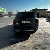 SX • ٢٠٢٣ • كفاله عامه