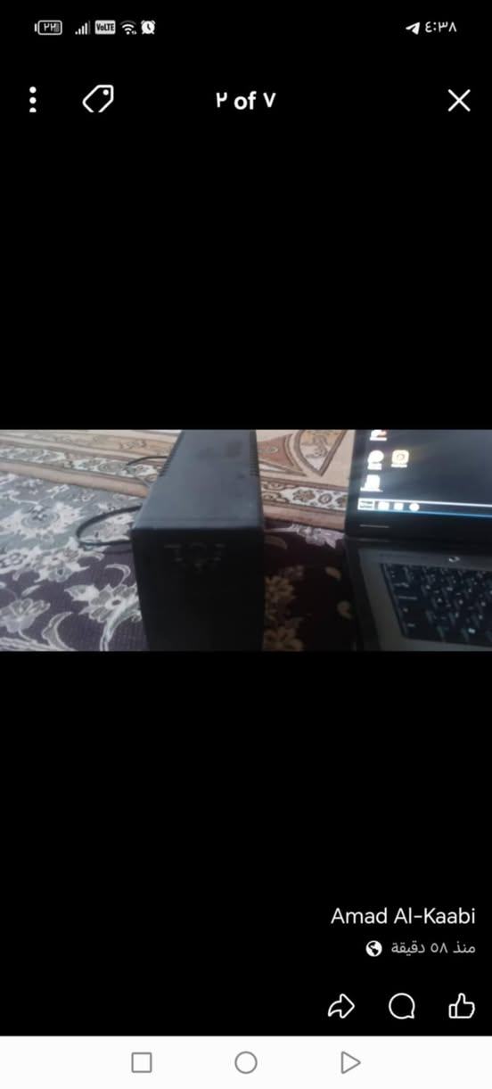 مر خصت الادمن


**إذا كنت صاحب هذا الإعلان وتريد حذفه لأي سبب، رجاءا أرسل رسالة إلى الدعم الفني**