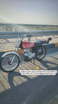 رابيدو • مودل 25 • كفاله عامه