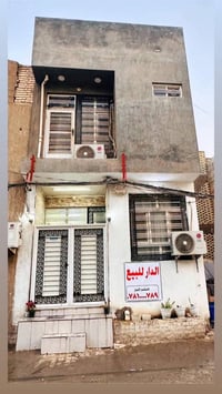 حي العاداله • ٥٠م • غرفتين