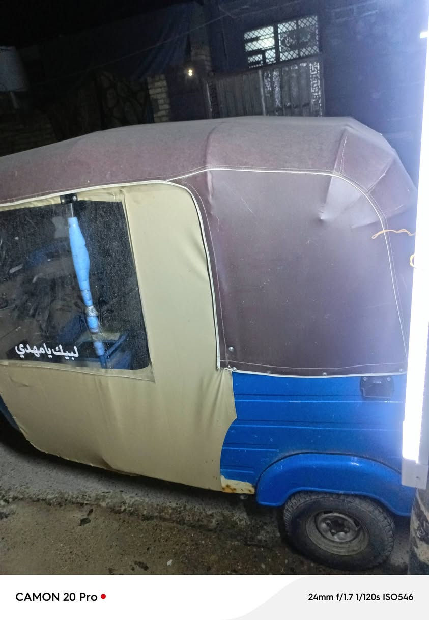 تكتك مديل 20شهر 12سنويه ورقم مابيها صبغ معمر دوس وما صابغهن وبيها خيط تبخير قليل سعر 7 مكاني شعب***********
