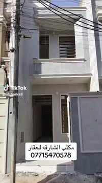 مشتمل للبيع المساحه 72 قاطين مسلح بناء حديث تسليم مفتاح يتكون من خدمات...