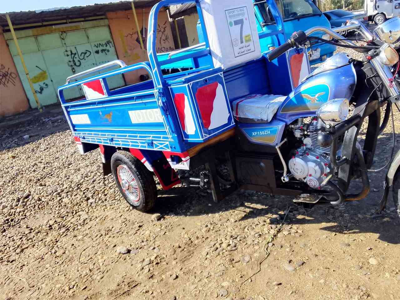 سلام عليكم ستوته البيع مكفولة كفاله عامه وراق اصليه شاصي ركبه كفاله موديل 2020 سعره 1450 وبيه مجال مكاني بابل شوملي رقم ***********...............***********
