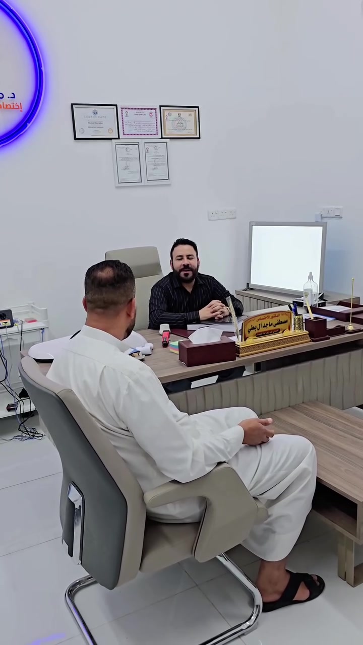 الحمد لله رب العالمين 
الحمد لله على سلامة الطفل 
رأي والد الطفل بعد عملية مبتل تحتاني معقد 
#المبال_التحتاني #الطهور_الملائكي #الخصية_الهاجرة #للاطفال #شلل_القالون


**إذا كنت صاحب هذا الإعلان وتريد حذفه لأي سبب، رجاءا أرسل رسالة إلى الدعم الفني**