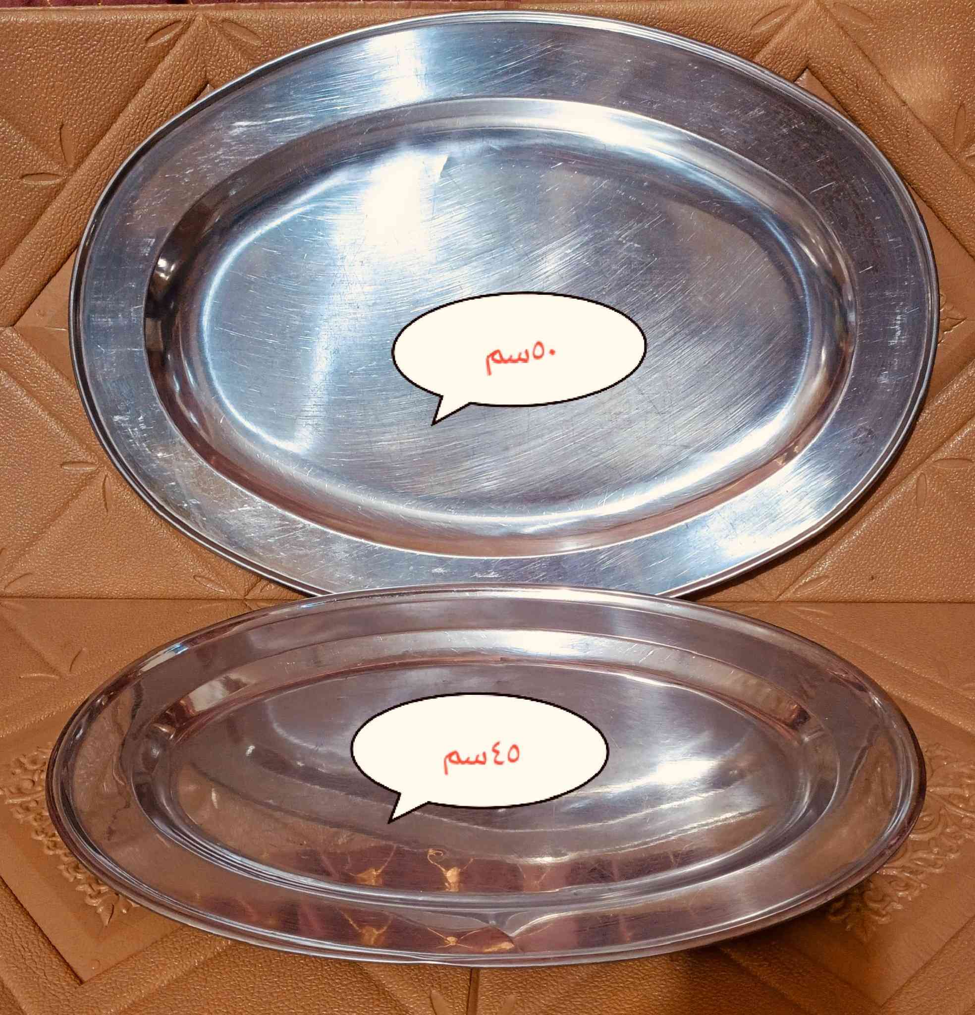 متوفر توصيل لكافه المحافظات ٣٠٠٠ هذا العرض لنهايه رمضان ينتهي


**إذا كنت صاحب هذا الإعلان وتريد حذفه لأي سبب، رجاءا أرسل رسالة إلى الدعم الفني**