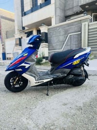 رمبة • صالها شهرين • نازلة بلادية