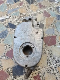 قبق هندر • ٨٢ • قطع غيار