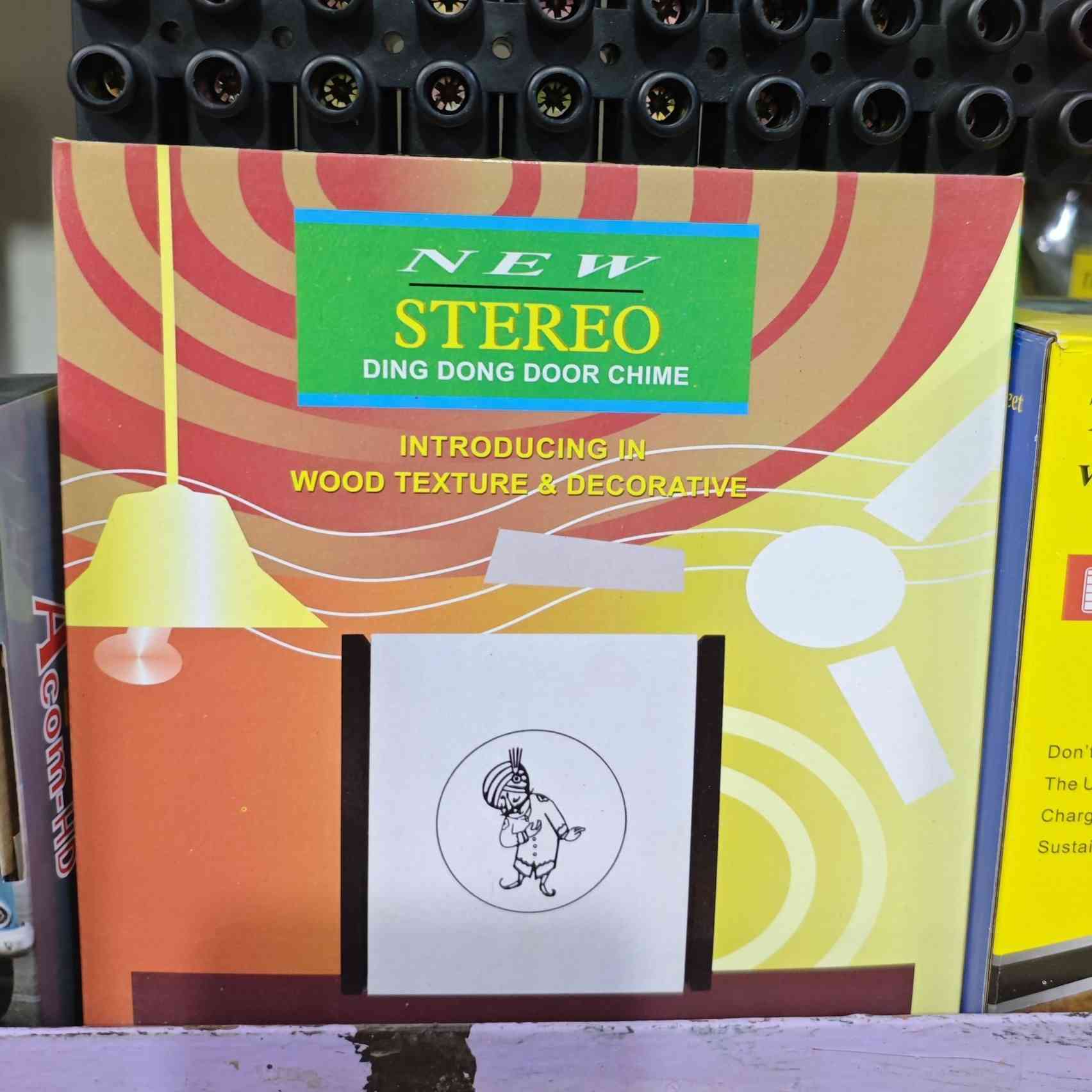 كهربائيات / الأسعار داخل الصور /***********
دش HD عادي وانترنت 
مكاين حلاقة اصلية
بلاجكتور
لايت شحن
كوندكتر
سيار كهربائي منفذ USB
جرس كهربائي وباتري
