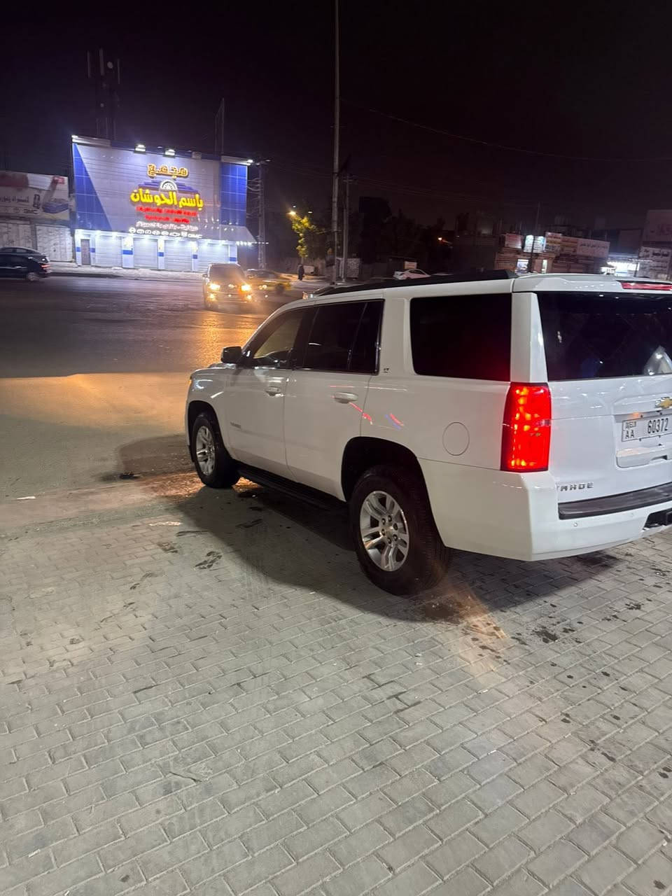 تاهوا ادوات دخول جديد مديل 18 ملكيه بيها مدكر وبنيد ابيع صبغ حزام 160 
***********
