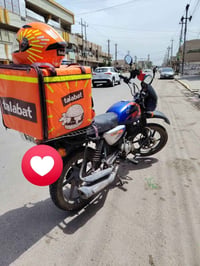 بوكسر • موديل ٢٣ • سنوية ضايعه