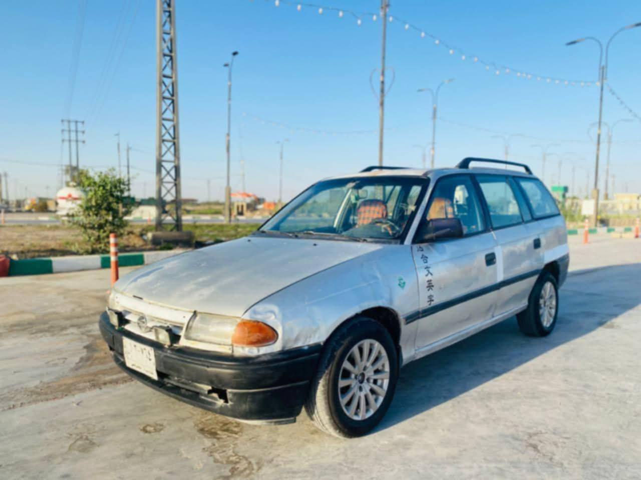 السلام عليكم سيارة اوبل استرا موديل 91السيارة كدام العين  السيارة تحويل مباشر السيارة بسمي لرقم الإنكليزي الجديد السعر خاص
مكان السيارة بابل قرب سيطرة لاثار


**إذا كنت صاحب هذا الإعلان وتريد حذفه لأي سبب، رجاءا أرسل رسالة إلى الدعم الفني**