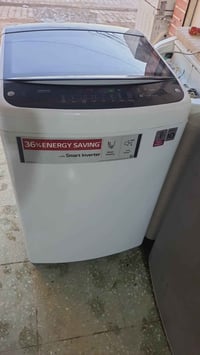 ال جي • ١٧ كيلو • النجف حي الميلاد