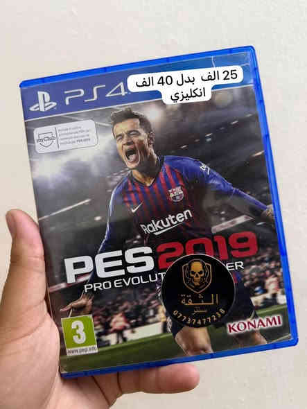 عرض اليوم 🔥🔥🔥🔥
مستخدم اليوم   نظيف 💯
الأسعار داخل الصور ⬇️⬇️
يوجد توصيل لجميع المحافظات 🚚
📞واتساب ***********
