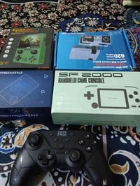 اتاريات • شلع جديد • توصيل