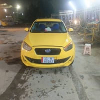 فاو • جاهزة • منظومة غاز