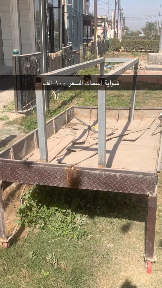 لسلام عليكم اغراض مطعم للبيع العنوان العامرية كل صورة مكتوب السعر للراغبين بالشراء الاتصال على الارقام *********** واتس 
*********** عادي
