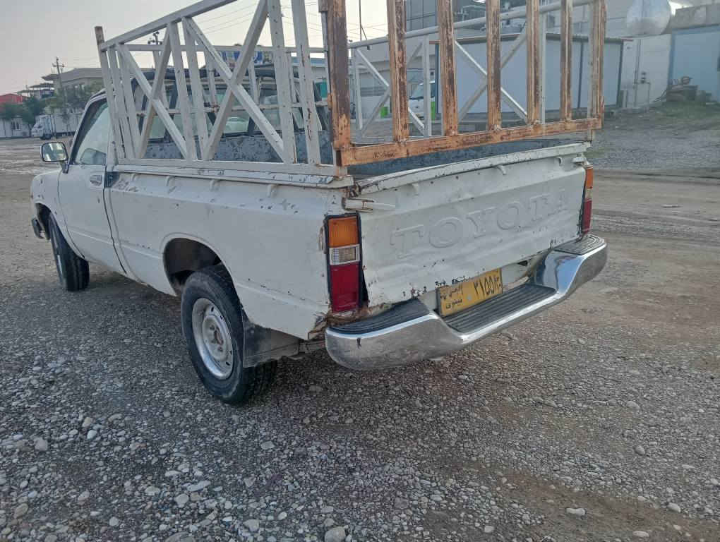 بيكم 81 بدون اوه ليات فحم 11 ورقه مكينه شرط اصولي شرط باگ شرط كلشي فلس صتوطه سياره يمشي شرط تراي زاخو من بصره مكان كلار 
***********
