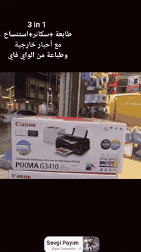 طابعة ملونة CANON 3410
ثلاثة في واحد 
#طابعة 
#سكانر 
#استنساخ 
#احبار خارجية 
#واي فاي 
طباعة من الموبايل 

بسعر 🔥🔥 145 الف دينار فقط 

الابداع الهندسي/موصل الجديدة 
للحجز ***********/واتس
