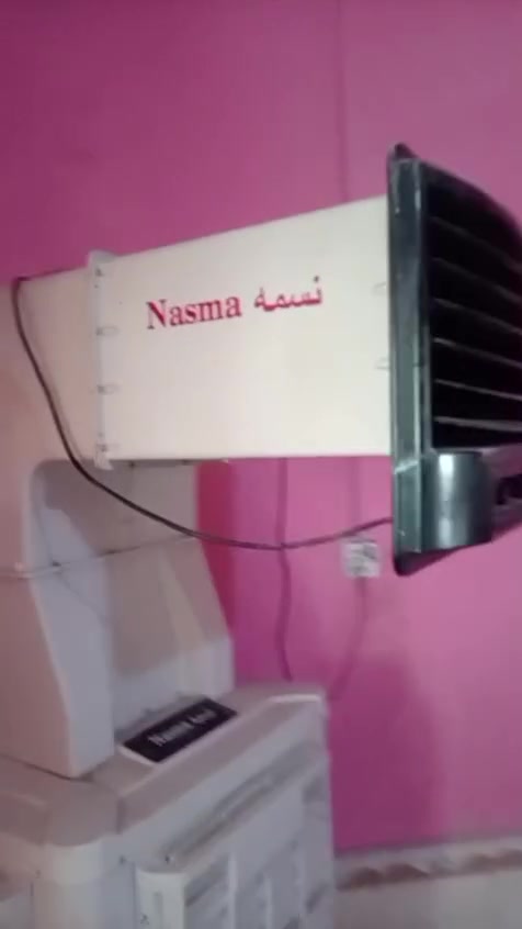 سلام عليكم
مبرده حجم الكبير  للبيع  شرط الفحص ستخدام شهر تفحص يله تاخذا 
العنوان اسكان الصناعي 
قريب ع مدرسه الحريه 
السعر 350 وبيه مجال 
***********
