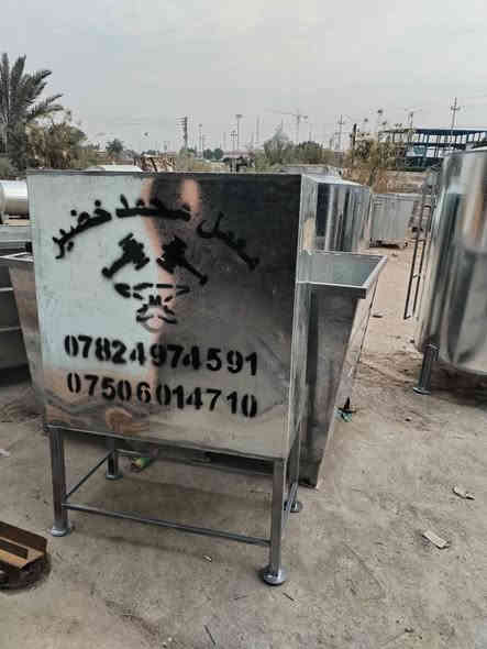 يُقدّم لكم معمل محمد خضير أفضل أنواع الأعمال في مجال تصنيع خزانات الوقود والماء، إضافة إلى أعمال الحدادة العامة.
العنوان: الفلوجة – شارع ستين – المنطقة الصناعية
للتواصل:
***********
***********
متوفر واتساب
