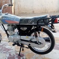 نامه • سكنر • موديل ٢٦