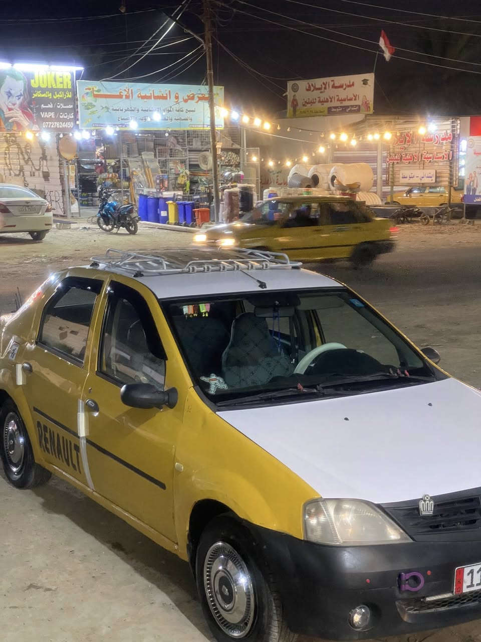 كامله من كلشي مابيه ولا نقص لواقع احله من لصور 

نفقصه فقط تبريد 

كهربائي السياره كامله

 تخم تاير جديد شاده

هزه جديده 

سياره بسمي 

سعره 38 او بيه مجال بسيط 

***********
