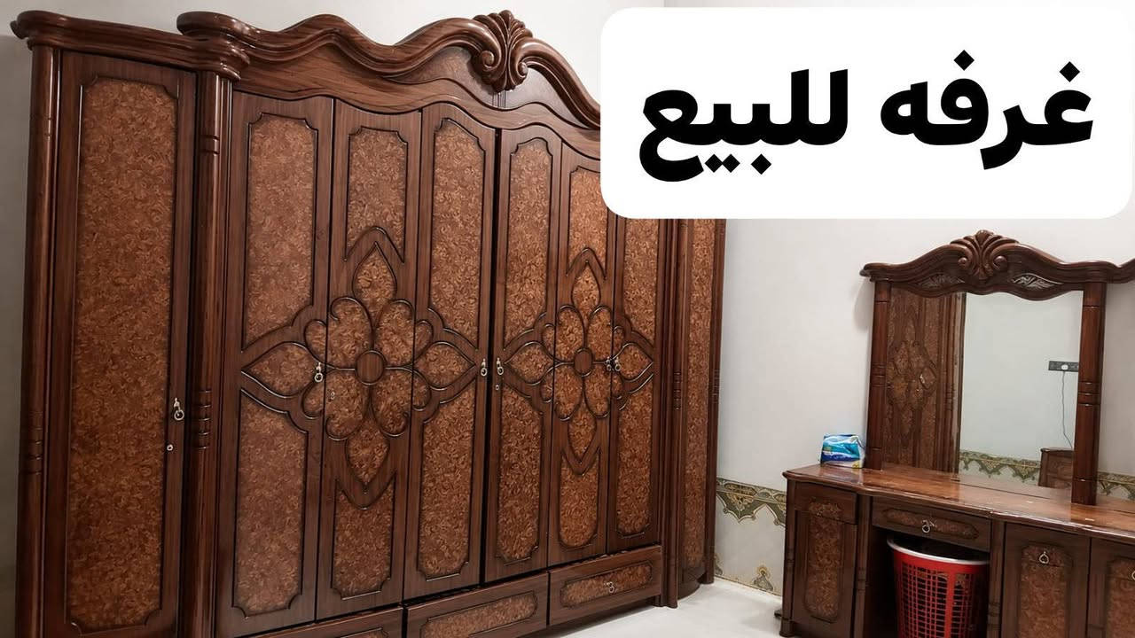 اغراض للبيع ♥️***********
