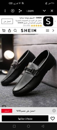 قياس ٣٩ • جلد طبيعي