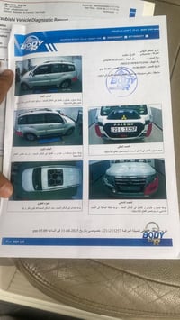 باجيرو ٢٠١٥ • ٣٥٠٠ V6 • دفع رباعي