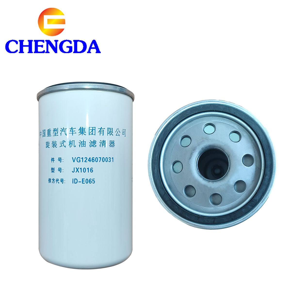 فلتر دهن مان + شتاير حديث 
JX1016 
CS1504
متوفر لدى محلات عالم الفلاتر 
بغداد - ساحة عدن - شارع الربيع - مقابل مطحنة الچلبي - قرب مدخل الحرية الاولى 
#كربلاء - الحي الصناعي - البلوك الاول - مقابل مخازن التجارة 
*********** واتساب كربلاء
https://wa.me/message/37GZY2RGX2Y5M1
*********** واتساب بغداد
يتوفر توصيل لجميع محافظات العراق 🚚🚛
نستلم حوالة #زين_كاش وبطاقة #ماستر_كارد الرافدين و #مصرف_الطيف
