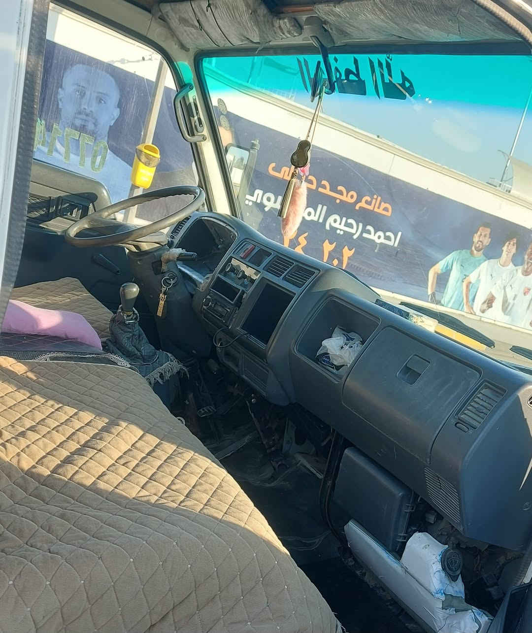 كرين تيوتا 2002 رقم سليمانيه نكليزي بسمي سنويه ال 27 بدي 3 جكات تبريد ثلج قفل اكسل مكينه b 14 تايرات 17 ونص سياره نضيفه مابي اي نقص السعر 130 بي مجال
مكان ديالى 
***********
