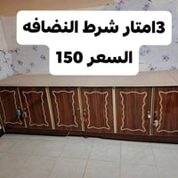 بوفيه • كركوك • حي الحجاج