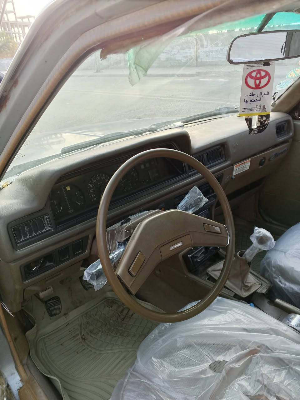 السلام عليكم كراون للبيع موديل 81السياره خير من الله مكينه كير حداديه كهربائيات كلها شغاله تبريد ثلج🥶تخم تاير جديد مصبوغه جماليه سنويه لل31تحويل ثاني يوم
السعر38 اوبيها مجال حك الجيه مكان كربلاء رقم ***********
