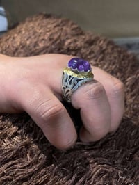 جمشت أفريقي • حجر طبيعي • صياغة