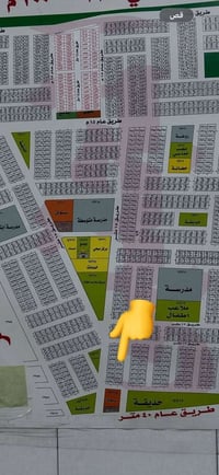 قطعة ارض للبيع طابو صرف سكني على دائرة تسجيل عقاري البياع  رقم العقار ...