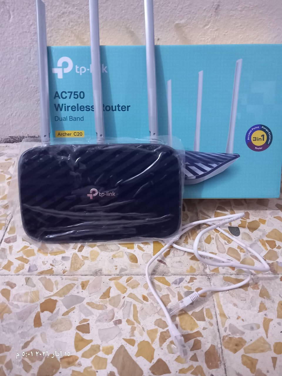 للبيع غراض جدد لراوتر ب30ولميز لمكتبي ب40ولمراوح جدد ماخذة لوحدة ب65اريد لوحدة ب40


**إذا كنت صاحب هذا الإعلان وتريد حذفه لأي سبب، رجاءا أرسل رسالة إلى الدعم الفني**