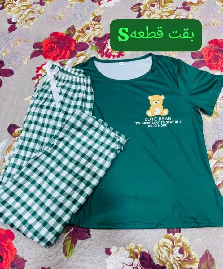 السلام عليكم
هاي القطع باقيه والقياسات مكتوبه على الصوره
 سعر التراك الواحد 5 🤍 
متوفر توصيل داخل هيت وجميع المحافظات 🌼


**إذا كنت صاحب هذا الإعلان وتريد حذفه لأي سبب، رجاءا أرسل رسالة إلى الدعم الفني**