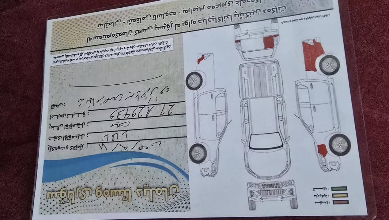 ئۆتۆمبێل: نیسان ناڤارا 2009

گێڕو مەکینە بەشەرت نەکراوەتەوە 
سەرف و دوکەڵ و بوخاری نیە 

ســــعر $ یەک کۆمێنـت بکە راســـتەوخۆ بــۆ دێـــت🟢

چوارتایەی لۆک ،سپێری دانەگیراوە
 هەرسێک سویچی شەریکەی ماوە 
سەنەوی بەسەر نەچووە ڕەقەم باریک 
شوخت و چاڵو ساردی نیە 
کەمێک بۆیاخی هەیە ڕەسمی سۆنەرەکەیم داناوە 

ژمارەی خاوەن سەیارە:👇
***********
***********
