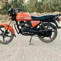 يا الله اسلام عليكم دايون للبيع موديل 23 اوراق استنساخ مكفوله كفاله عا...