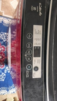 مرخصت الآدمن غساله اوتوماتيك نظيفه جدا سعرها 200 الف عنوان بغداد الحري...