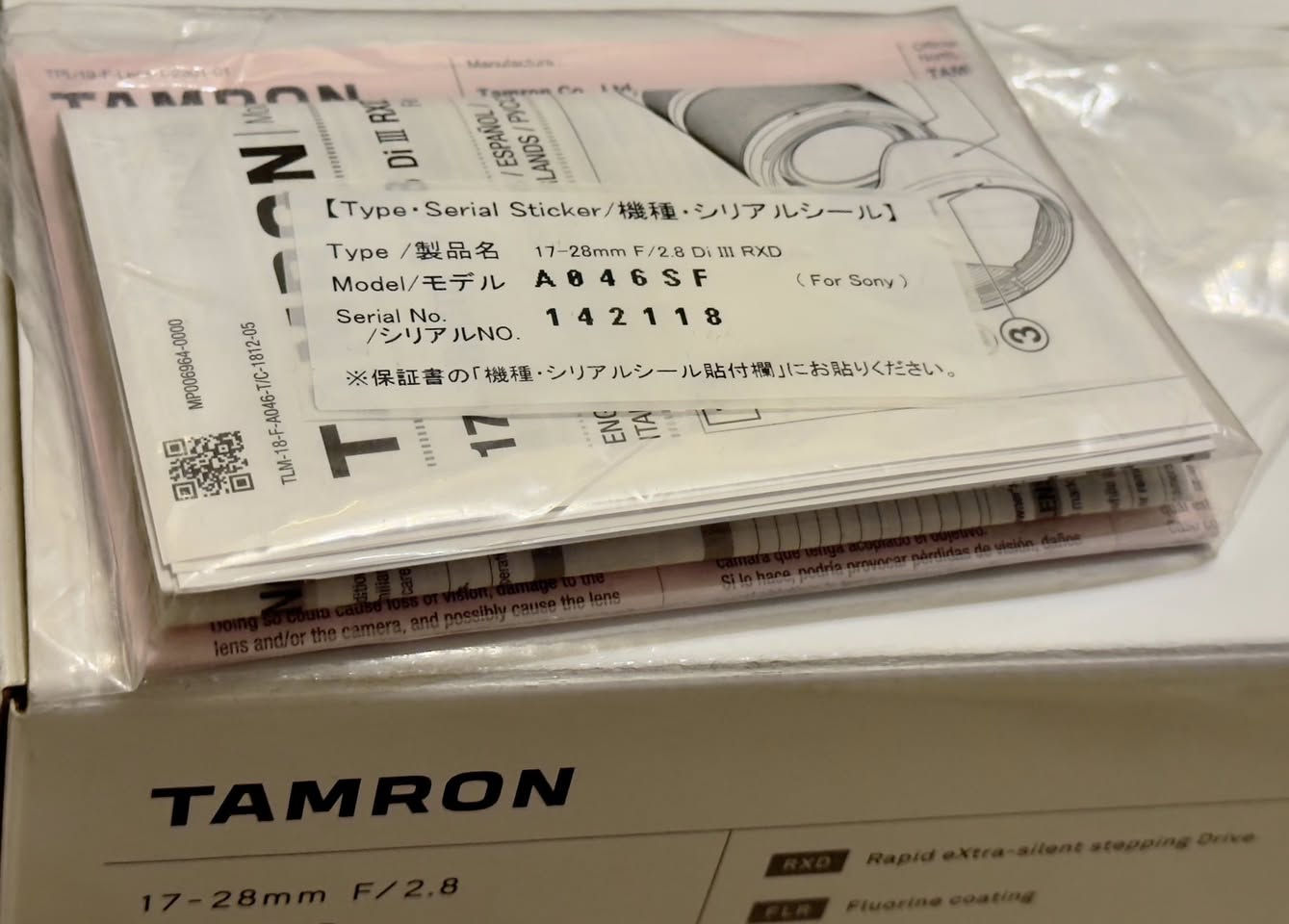 🚨 للبيع عدسة تامرون جديدة تقريبا 🔥
Tamron 17-28mm F/2.8 Di III RXD (Model A046)  
Sony E-Mount Mirrorless

العدسة جديدة تماماً اشتريتها قبل شهرين فقط.

✅ استعمال قليل جداً   
✅ نظافة 100%   
✅ معاها الصندوق الأصلي + الهود الأصلي HA046 + كل الغطاوات والإكسسوارات + الضمان   

أهم المواصفات:
- زوم واسع 17-28mm F/2.8 ثابتة  
- أقرب تركيز: 19 سم (وايد) - 26 سم (تيلي)  
- فلتر حجم 67mm  
- أوتوفوكس سريع وصامت جداً (RXD)  
- خفيفة الوزن وصغيرة الحجم  

من أفضل عدسات الوايد لسوني، مثالية للتصوير الطبيعي واللاندسكيب والعمارة والفيديو والـ Vlogging.

  
السعر للبيع: 970,000 دينار فقط (قابل للتفاوض البسيط)

المكان: بغداد - المنصور  
يوجد توصيل لكل داخل بغداد 

***********
