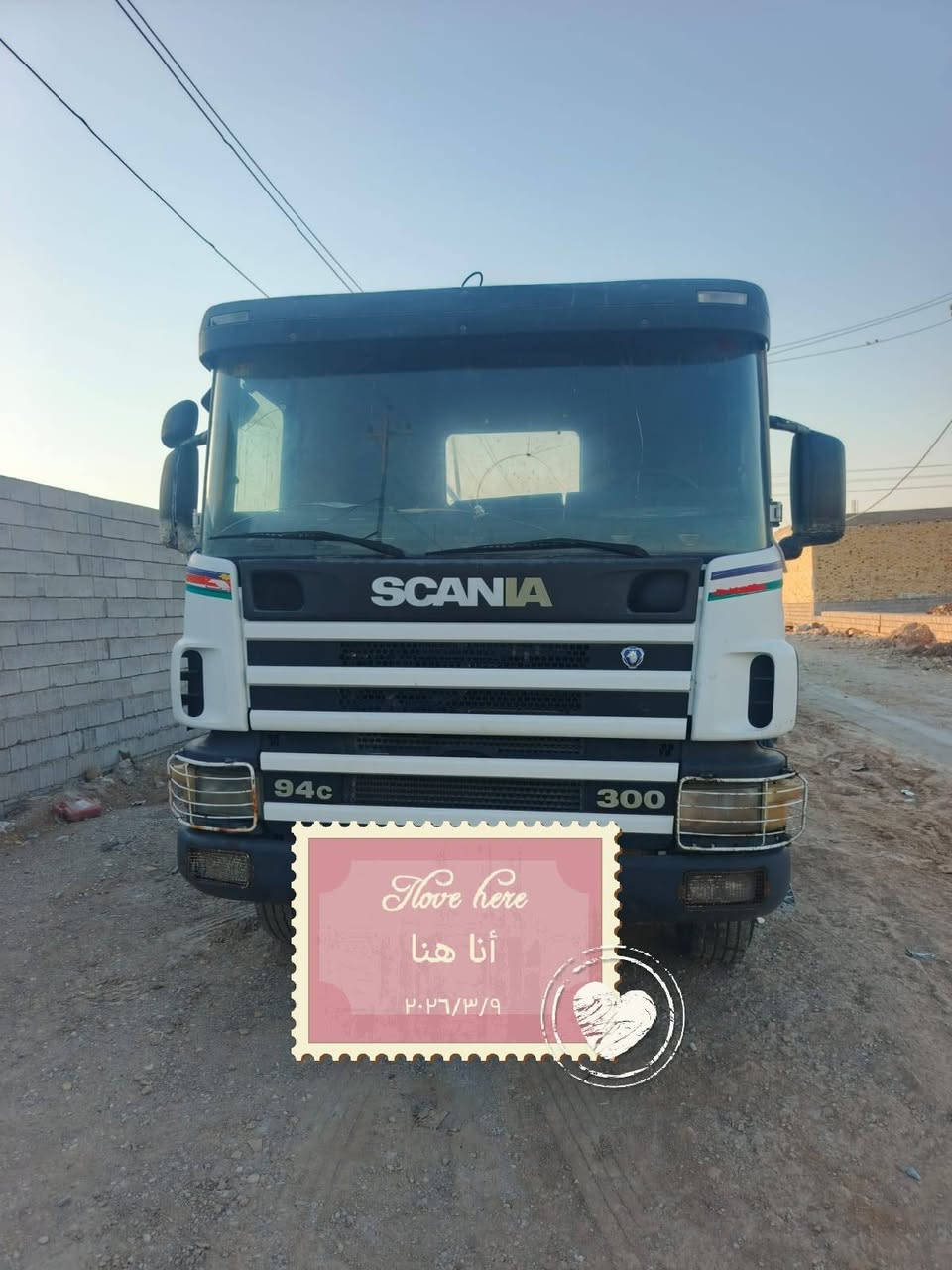 للبيع سكانيه سكس رقم واسط موديل 2003 مكينة سته بم ونوزل الاستفسار  ***********
