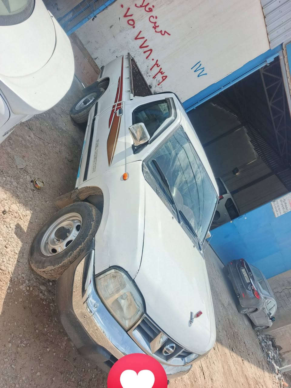 له كركوكم ***********
