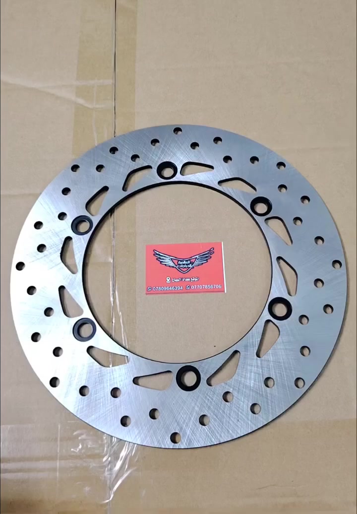 اسلام عليكم
 وجبة فلنجة امامي فورزة 010/011/012/ سلفر ونج  
(جملة_مفرد)
للاستفسار خاص او  واتساب  او 
***********
او *********** 
 العنوان/بغداد/البياع/مقابيل قاعة اسطنبول 
*يوجد توصيل لجميع المحافظات
