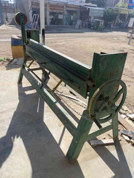 معواجة و كاوية للبيع العنوان ديالى رقم تلفون ***********
