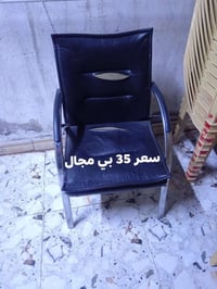 كراسي للبيع السعر داخل الصوره 07807936217 07764745792