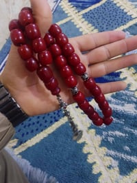 سبحه • بغداد • للبيع