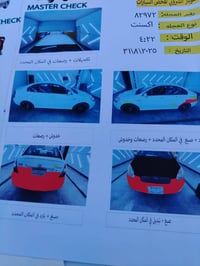 اكسنت 2011 خليجي محرك 1600 رقم سليمانيه بسمي سيارة خير من الله (السعر8...