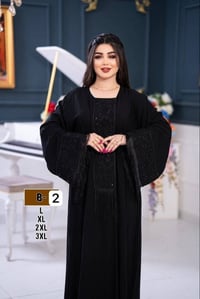 دشداشة كشمير • سواد فاحم • تطريز